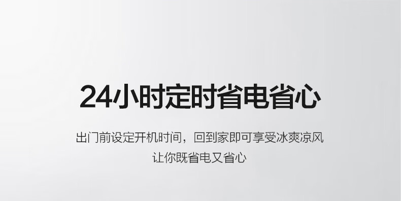 Midea移动空调冷暖1.5匹变频 京东小家智能生态 空调一体机免安装免排水 KYR-35/BP3N8Y-PT