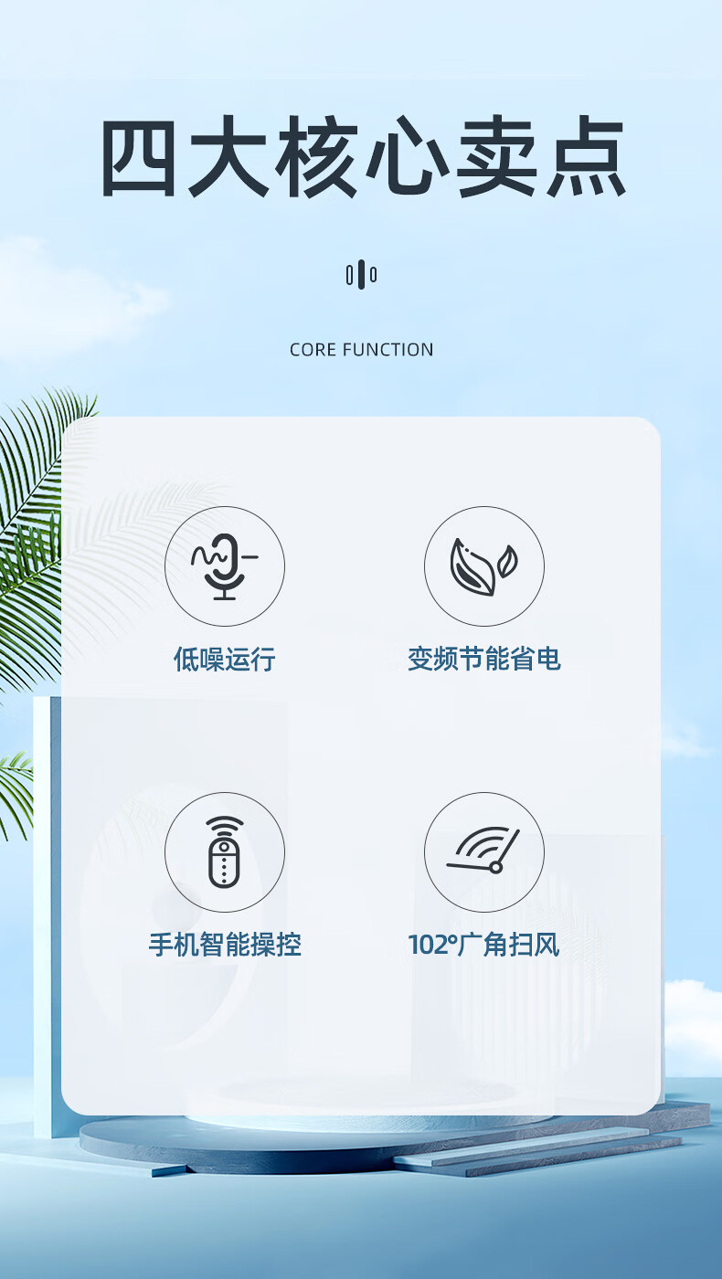 Midea移动空调冷暖1.5匹变频 京东小家智能生态 空调一体机免安装免排水 KYR-35/BP3N8Y-PT
