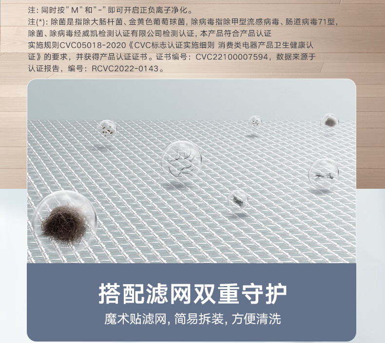 Midea移动空调 家用一体机移动空调 免安装便捷立式空调 移动空调免排水小1匹单冷杀菌款 KY-20/N7Y-PHA