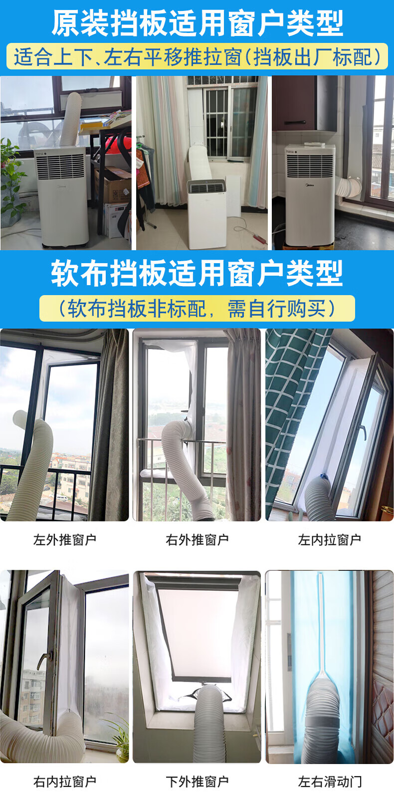 Midea移动空调 家用一体机移动空调 免安装便捷立式空调 移动空调免排水小1匹单冷杀菌款 KY-20/N7Y-PHA