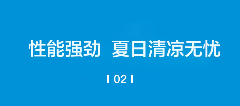 Midea移动空调 家用一体机移动空调 免安装便捷立式空调 移动空调免排水小1匹单冷杀菌款 KY-20/N7Y-PHA