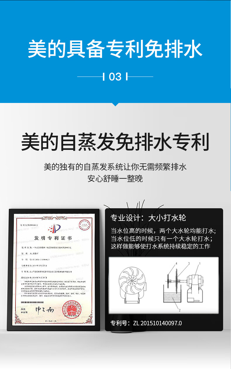 Midea移动空调 家用一体机移动空调 免安装便捷立式空调 移动空调免排水小1匹单冷杀菌款 KY-20/N7Y-PHA