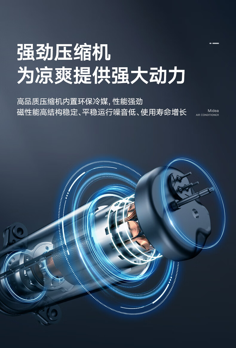 Midea移动空调 家用一体机移动空调 免安装便捷立式空调 移动空调免排水小1匹单冷杀菌款 KY-20/N7Y-PHA