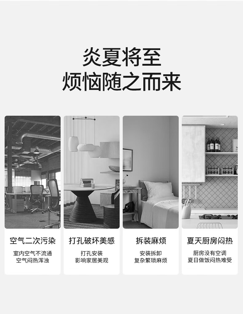 Midea移动空调 家用一体机移动空调 免安装便捷立式空调 移动空调免排水小1匹单冷杀菌款 KY-20/N7Y-PHA
