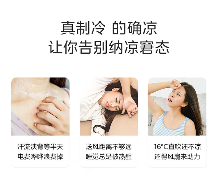 Midea移动空调 家用一体机移动空调 免安装便捷立式空调 移动空调免排水小1匹单冷杀菌款 KY-20/N7Y-PHA