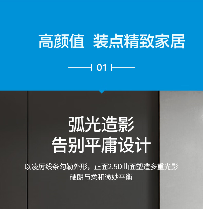 Midea移动空调 家用一体机移动空调 免安装便捷立式空调 移动空调免排水小1匹单冷杀菌款 KY-20/N7Y-PHA