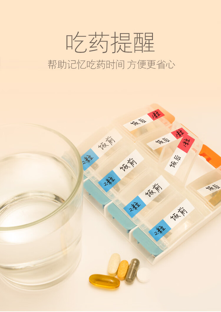 3M 便利贴 报事贴/便条纸/便签纸/指示标签 办公用品 5色/包 6包装 683-5CF