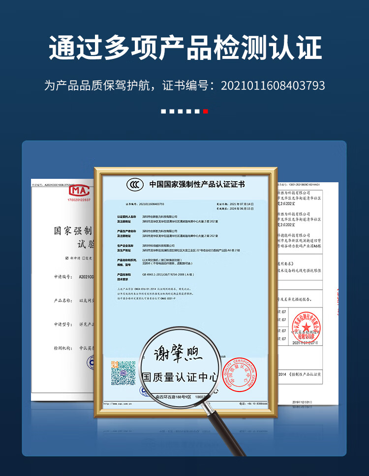 胜为（shengwei）工程电信级千兆工业光纤收发器 单模双纤光电转换器SC接口千兆光纤收发器20KM1台 BGHJ112G