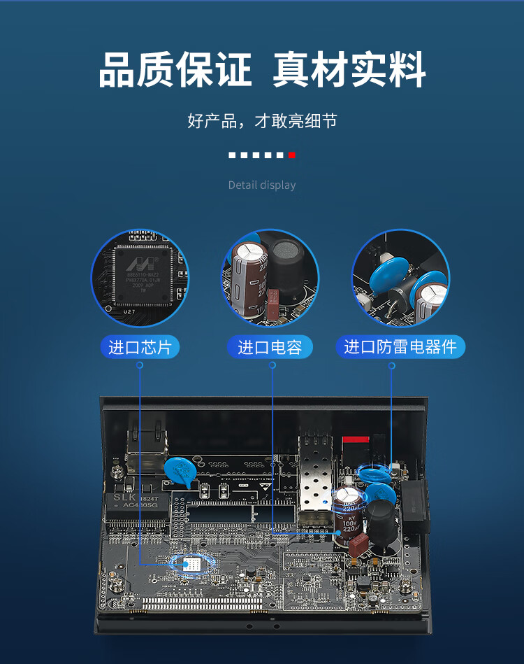胜为（shengwei）工程电信级千兆工业光纤收发器 单模双纤光电转换器SC接口千兆光纤收发器20KM1台 BGHJ112G