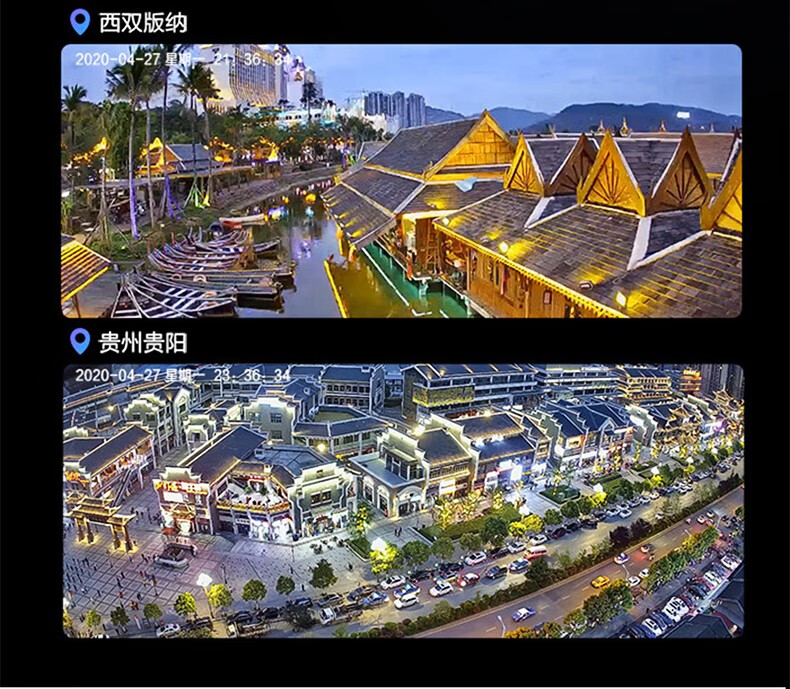 海康威视DS-2CD3T47EWDV3-L监控摄像头 400万2K超清 日夜全彩画面 室内室外 手机远程 网线供电 4mm商用