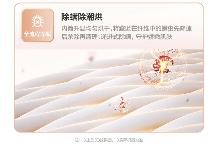 美的（Midea）洗烘套装 10kg滚筒洗衣机全自动+热泵烘干机 智能 初见系列MG100V70WD5+MH100VTH707WY-T05S