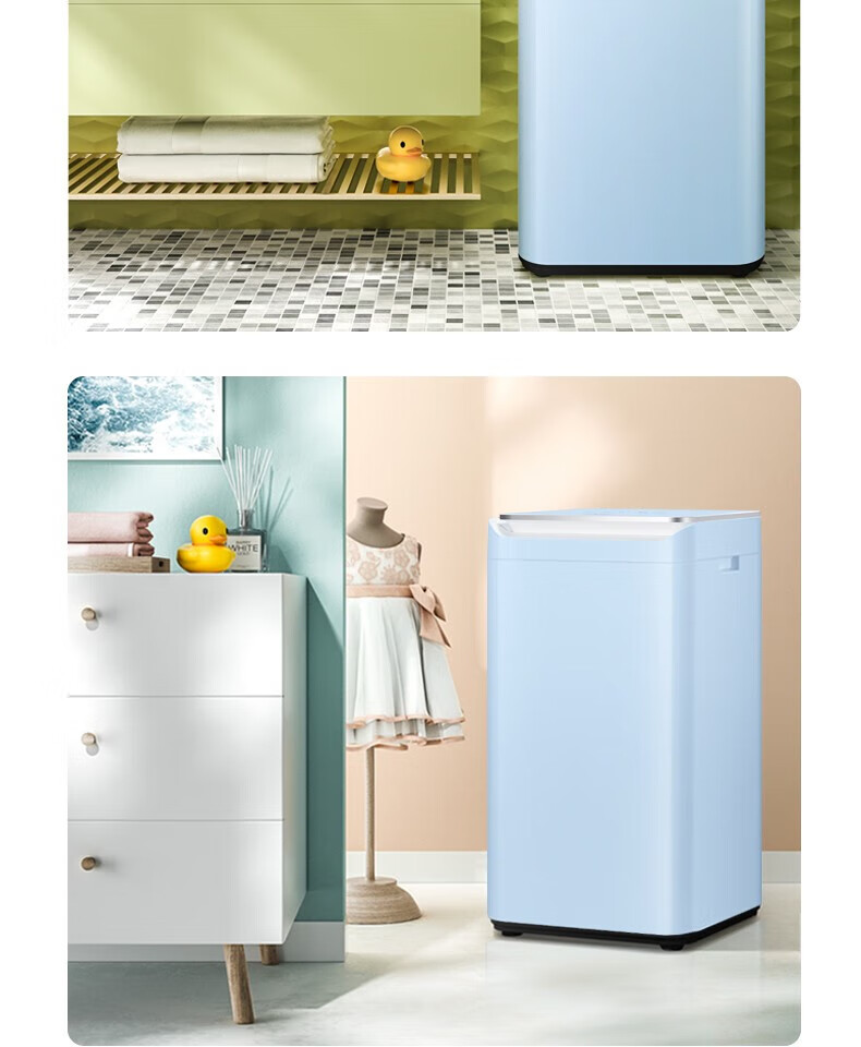 美的（Midea）婴儿洗衣机母婴 小型3公斤全自动波轮杀菌除螨高温煮洗宝宝专享 【迷你系列】MB30VH12E