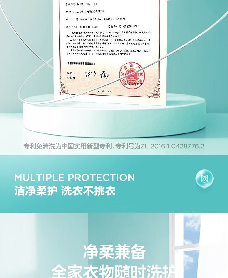 美的（Midea）小洗衣机全自动波轮5.5公斤迷你洗衣机宿舍租房家用专利免清洗快洗脱水甩干预约MB55V35E