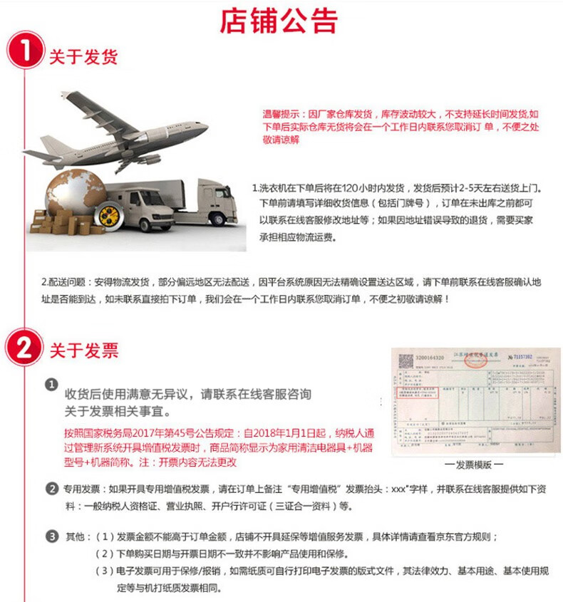 美的（Midea）小洗衣机全自动波轮5.5公斤迷你洗衣机宿舍租房家用专利免清洗快洗脱水甩干预约MB55V35E
