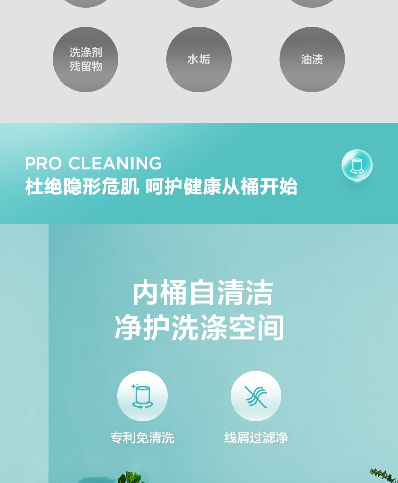 美的（Midea）小洗衣机全自动波轮5.5公斤迷你洗衣机宿舍租房家用专利免清洗快洗脱水甩干预约MB55V35E
