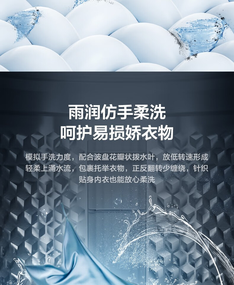 美的（Midea）小洗衣机全自动波轮5.5公斤迷你洗衣机宿舍租房家用专利免清洗快洗脱水甩干预约MB55V35E