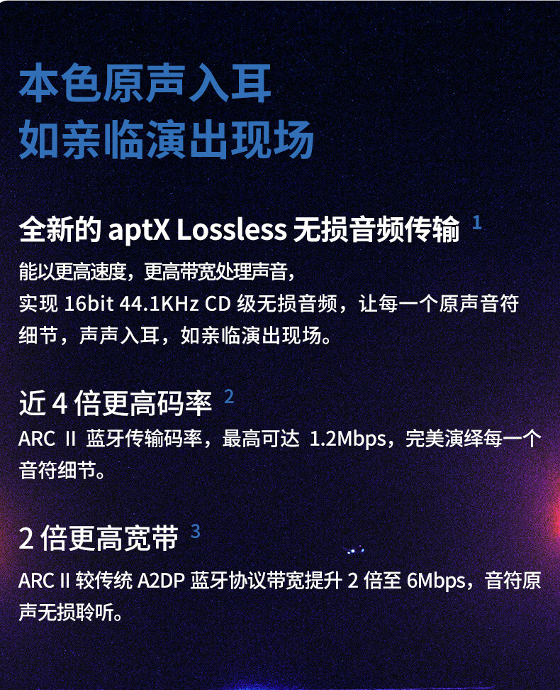 cleer ARC II 不入耳放式智能耳机 无线蓝牙耳机开车挂耳式商务2代 适用苹果安卓 运动版 黑曜金