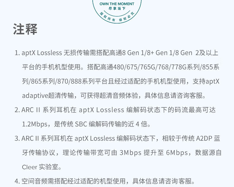 cleer ARC II 不入耳放式智能耳机 无线蓝牙耳机开车挂耳式商务2代 适用苹果安卓 运动版 黑曜金