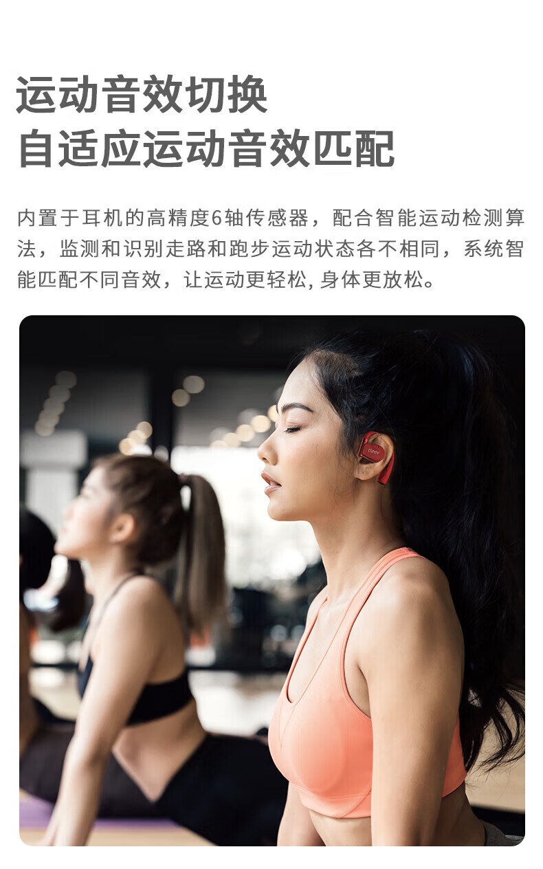 cleer ARC II 不入耳放式智能耳机 无线蓝牙耳机开车挂耳式商务2代 适用苹果安卓 游戏版 月光紫