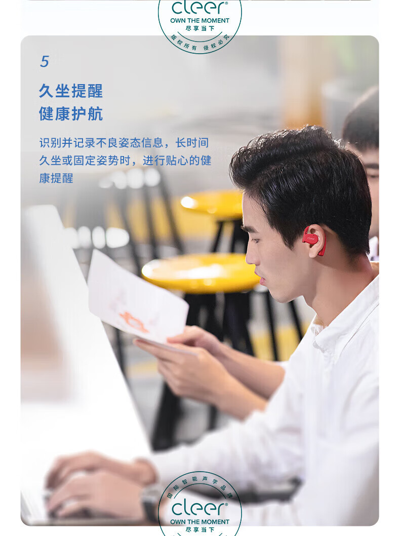 cleer ARC II 不入耳放式智能耳机 无线蓝牙耳机开车挂耳式商务2代 适用苹果安卓 游戏版 月光紫