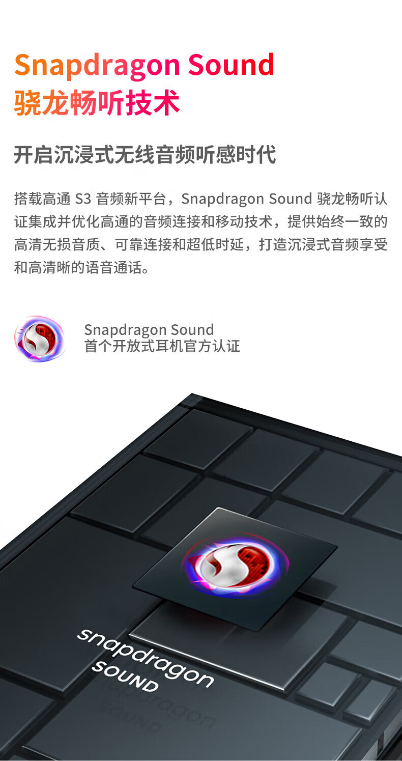 cleer ARC II 不入耳放式智能耳机 无线蓝牙耳机开车挂耳式商务2代 适用苹果安卓 游戏版 月光紫