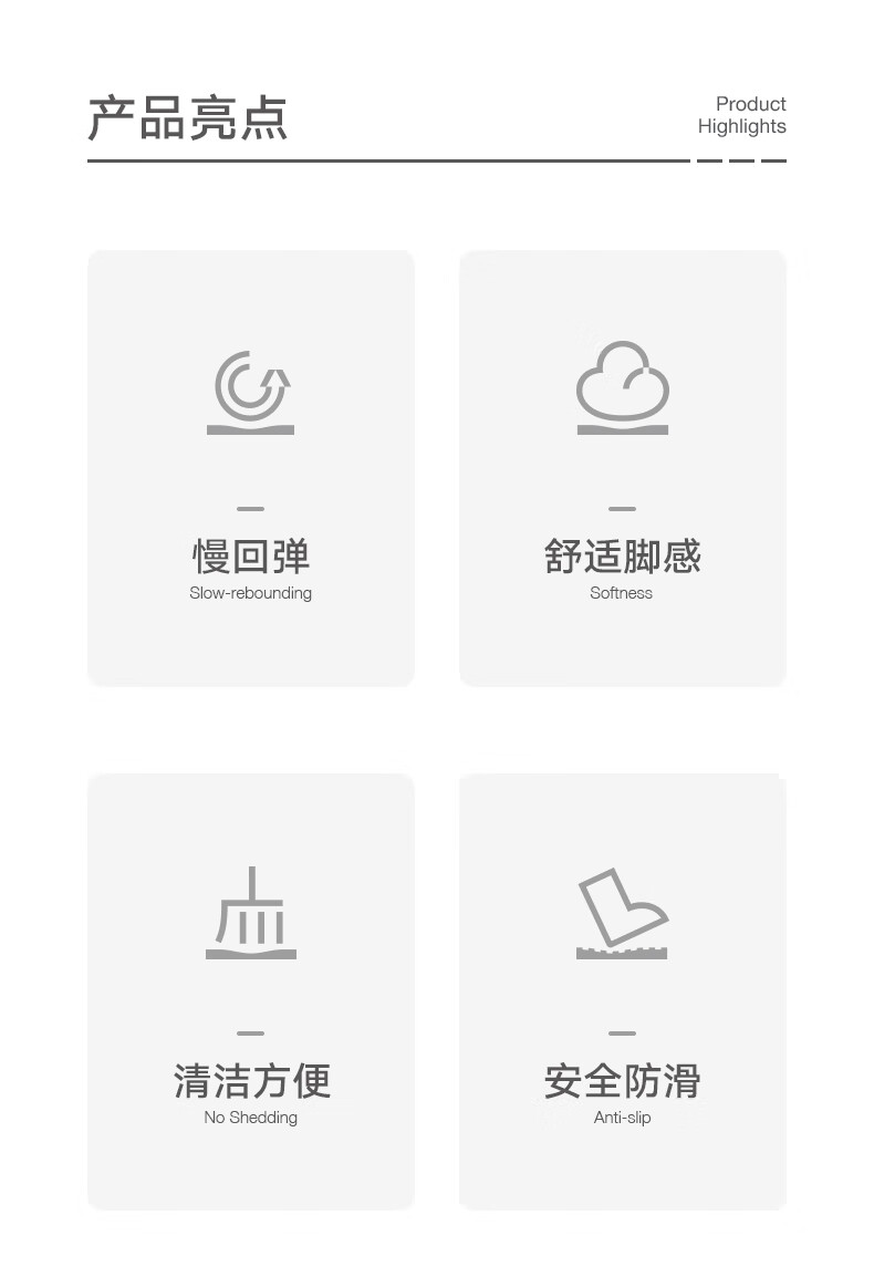 大江 厨房地垫 防滑防油脚垫 皮革垫 45*150cm 斯塔尼