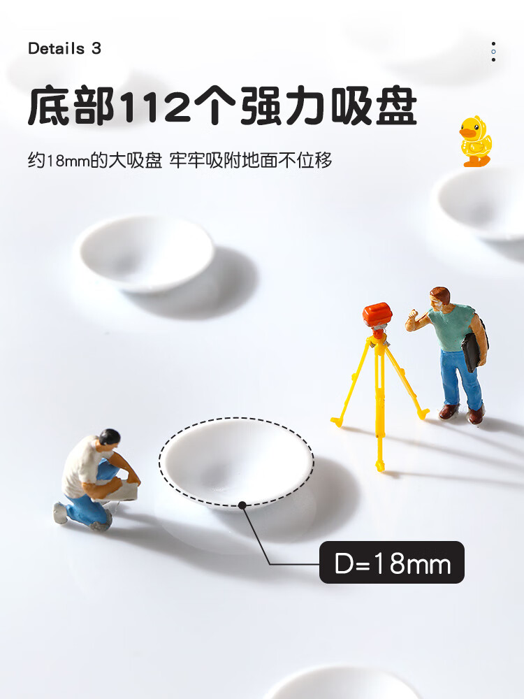 大江 地垫 浴室防滑垫 淋浴地垫 强力防滑 40*70cm 萌萌小鸭