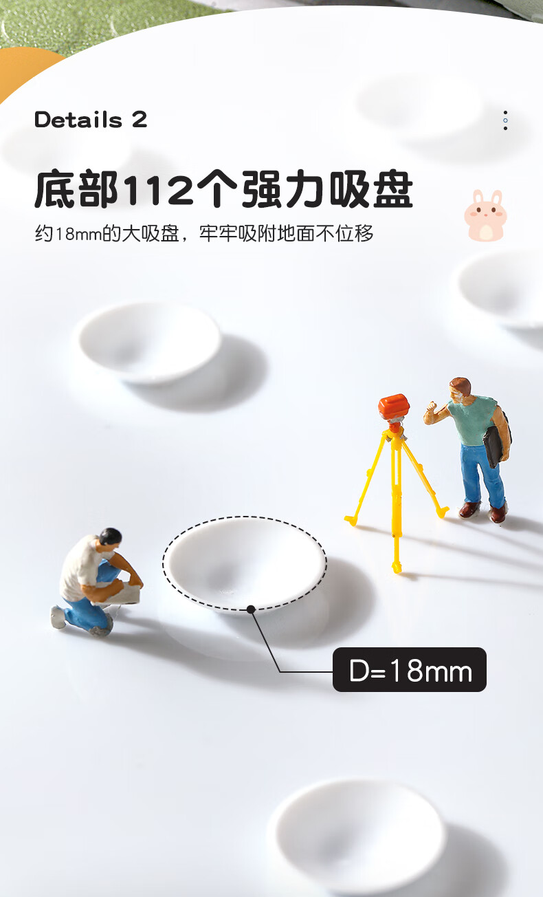 大江 地垫 浴室防滑垫 淋浴地垫 强力防滑 40*70cm 萌萌小鸭
