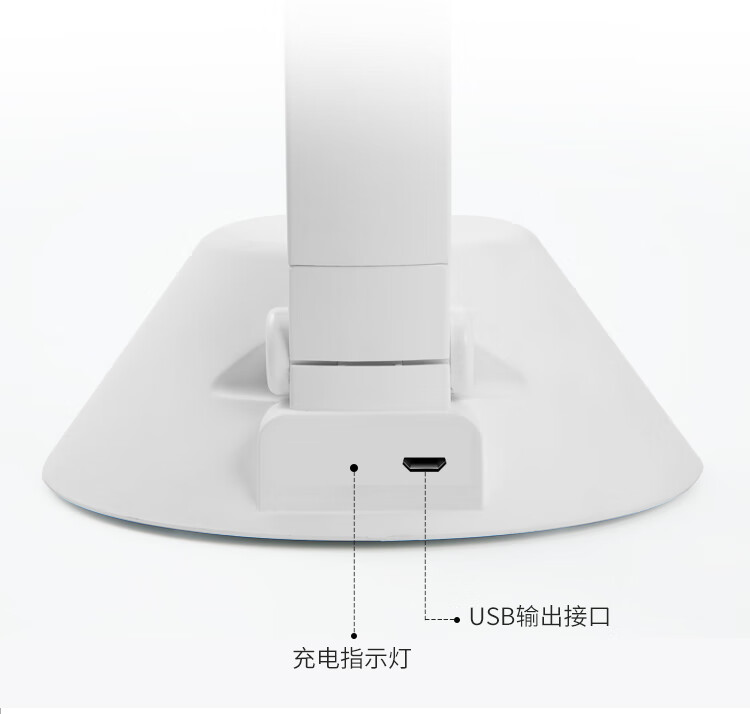 好视力 led台灯 学生学习台灯床头卧室LED阅读充电台灯 TG522-WH