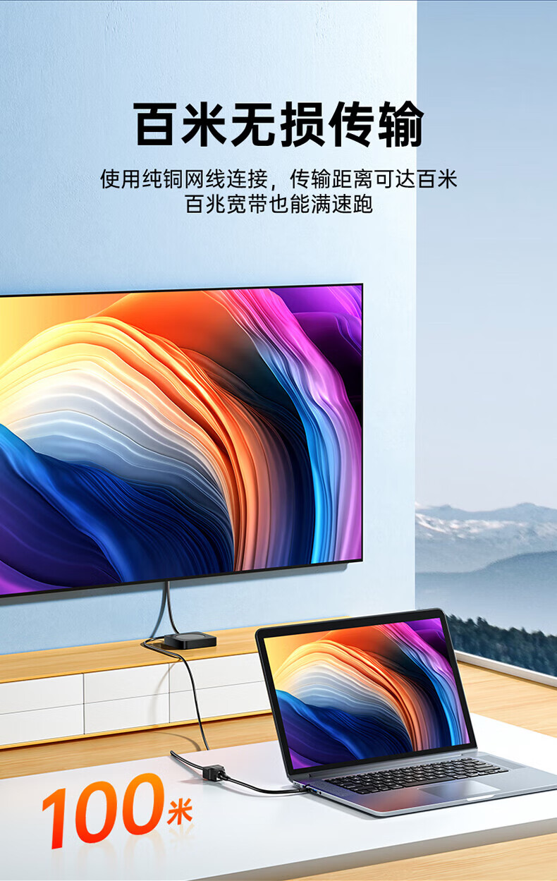 SAMZHE 山泽网线转接头网络延长接口一分二RJ45网口直通头水晶头插座5/6/7类网线通用1个装白色303WH