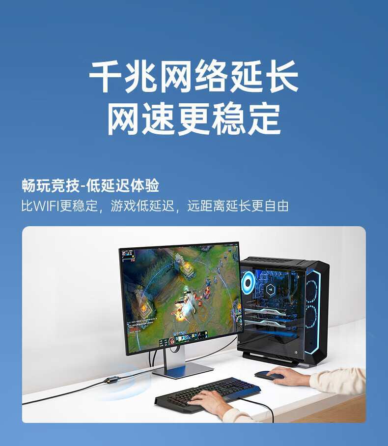SAMZHE 山泽网线转接头对接头器网络直通头RJ45网口连接器双通头模块网线延长器8P8C5个装黑色105BK