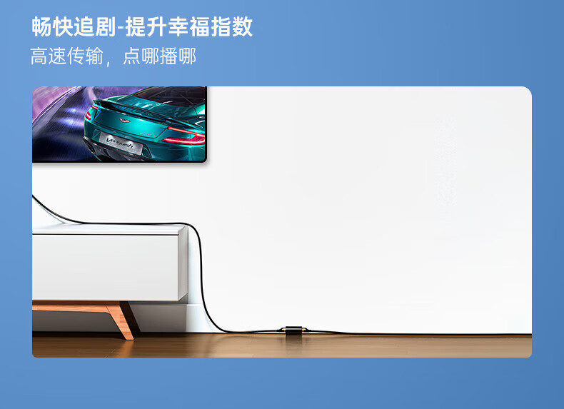 SAMZHE 山泽网线转接头对接头器网络直通头RJ45网口连接器双通头模块网线延长器8P8C5个装黑色105BK