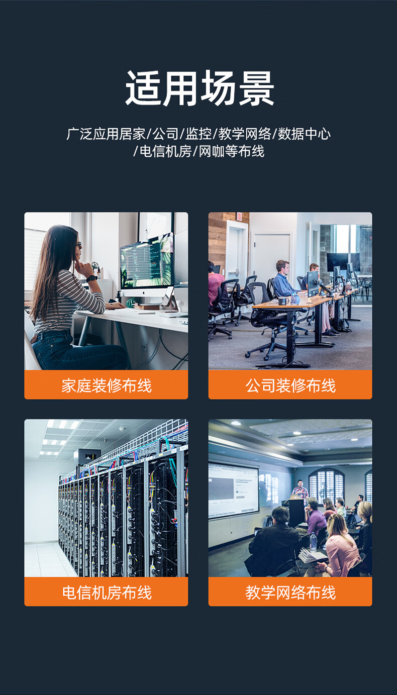 SAMZHE 山泽七类网络模块CAT7网线插座面板屏蔽免打模块RJ45水晶头母座网线连接头镀金加厚50uPMC7