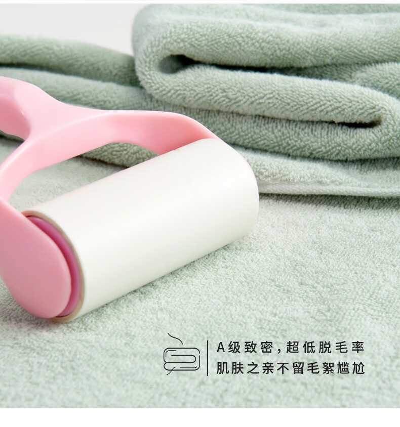 孚日家纺（SUNVIM）艾美利亚5A抗菌礼盒系列 105g毛巾双条装 34*70cm SUN22603-B