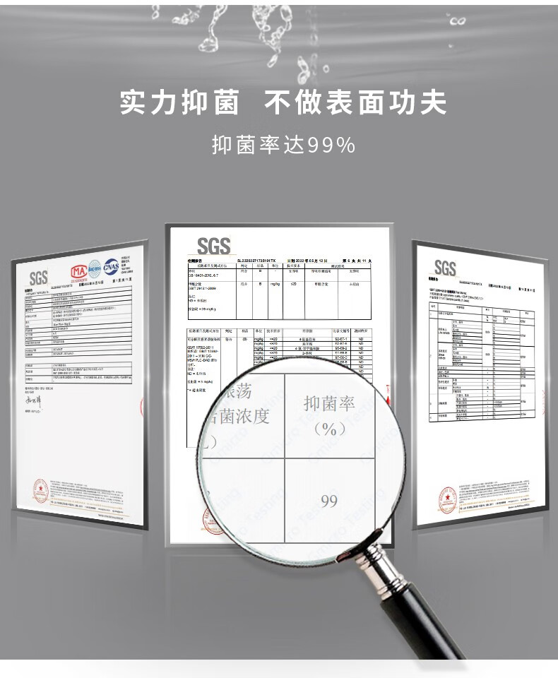 孚日家纺（SUNVIM）艾美利亚5A抗菌礼盒系列 105g毛巾双条装 34*70cm SUN22603-B