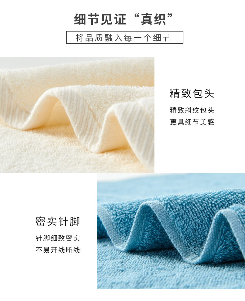 孚日家纺（SUNVIM）益净智护系列 345g单条装 70*140cm 颜色随机 SUN22602-B1