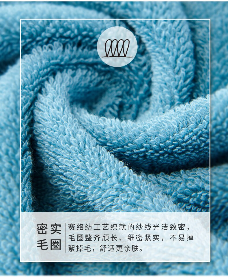 孚日家纺（SUNVIM）益净智护系列 345g单条装 70*140cm 颜色随机 SUN22602-B1