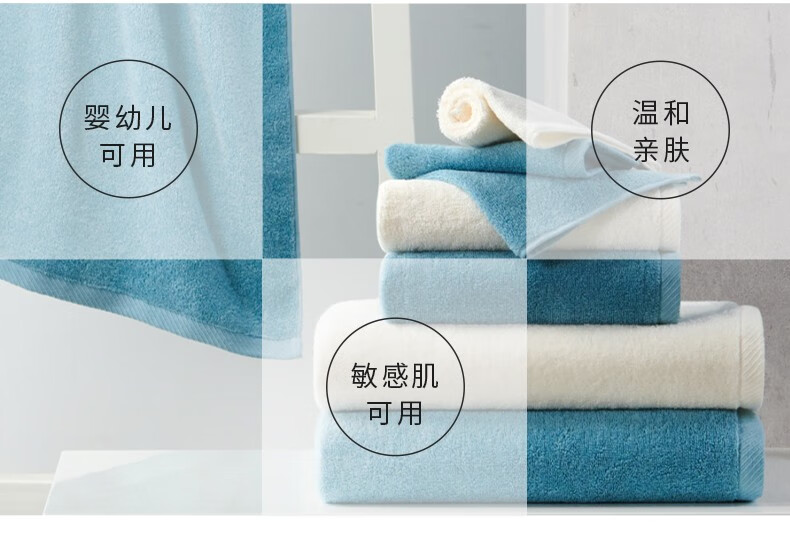 孚日家纺（SUNVIM）益净智护系列 345g单条装 70*140cm 颜色随机 SUN22602-B1