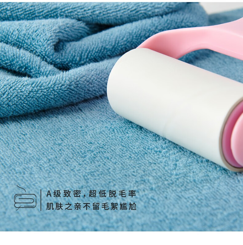 孚日家纺（SUNVIM）益净智护系列 85g毛巾双条装 34*70cm 颜色随机 SUN22602-F2