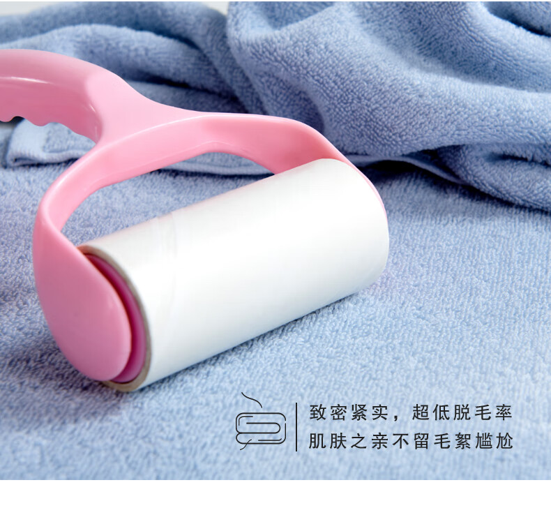 孚日家纺（SUNVIM）心悦旅程礼盒系列（43g方巾+85g毛巾+345g浴巾）SUN22601-C
