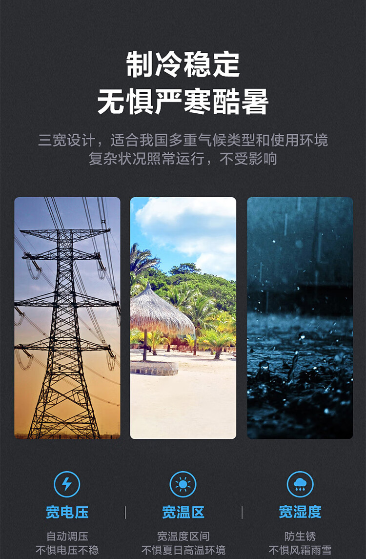 Midea202升 家用囤货冰柜 双顶开双温柜 一级能效 省电低音卧式冰箱BCD-202DKM(E)