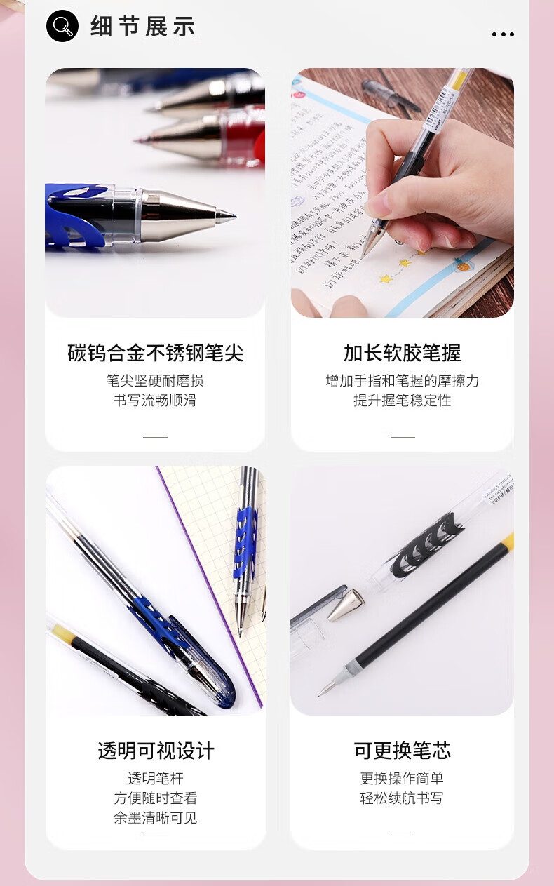 百乐（PILOT）中性笔顺滑系列彩水笔办公用笔0.5黑蓝BL-WG-5-BB单盒装（12支）