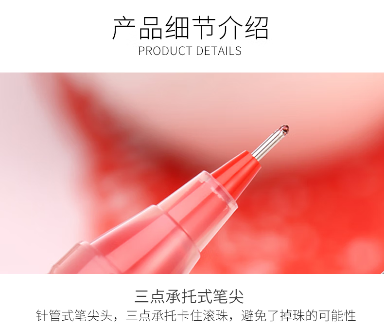 百乐（PILOT）中性笔签字笔高考专用笔啫喱墨走珠笔0.5黑BL-P50-B单盒装（12支）