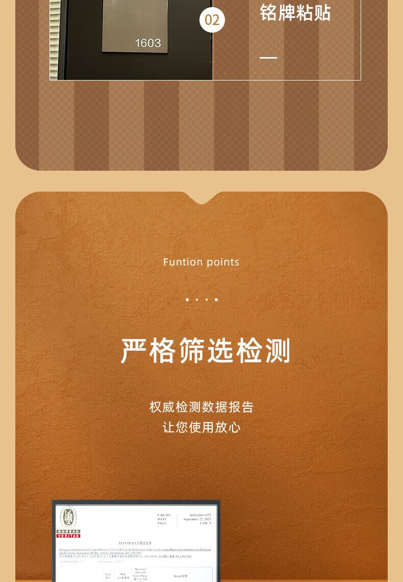 得力 (deli)泡棉双面胶带 强力高粘度EVA泡棉双面胶带 18mm*5y*2.5mm 白 5袋装 30411