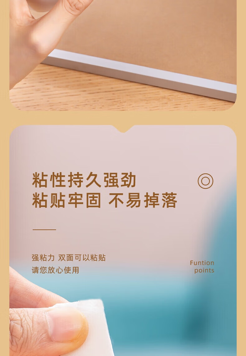 得力 (deli)泡棉双面胶带 强力高粘度EVA泡棉双面胶带 18mm*5y*2.5mm 白 5袋装 30411