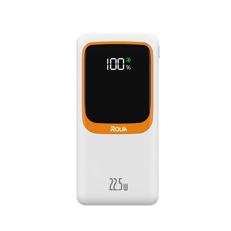 柔刻 充电宝20000毫安H20超薄小巧自带线迷你大容量移动电源便携苹果华为2万mAh手机 珍珠白