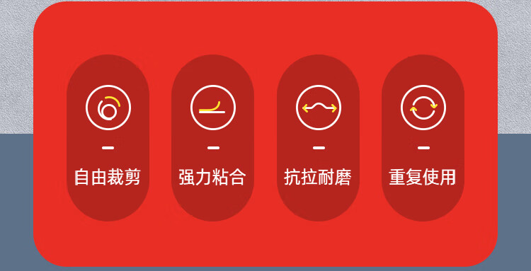 SAMZHE 山泽魔术贴理线器自由裁剪线缆收纳固定整理绕线器尼龙粘扣扎线带2米MST-20