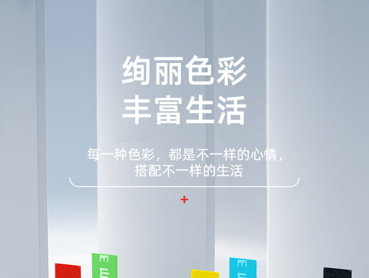 SAMZHE 山泽扎线带自由裁剪束线带背靠背魔术贴线缆收纳固定绕线带理线器可裁剪5米黑色MST-50