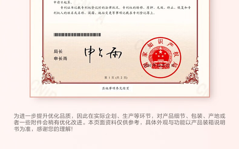 小天鹅（LittleSwan）壁挂洗衣机 滚筒全自动母婴儿童内衣内裤3公斤迷你小型宝宝专洗智能 TG30V820MW