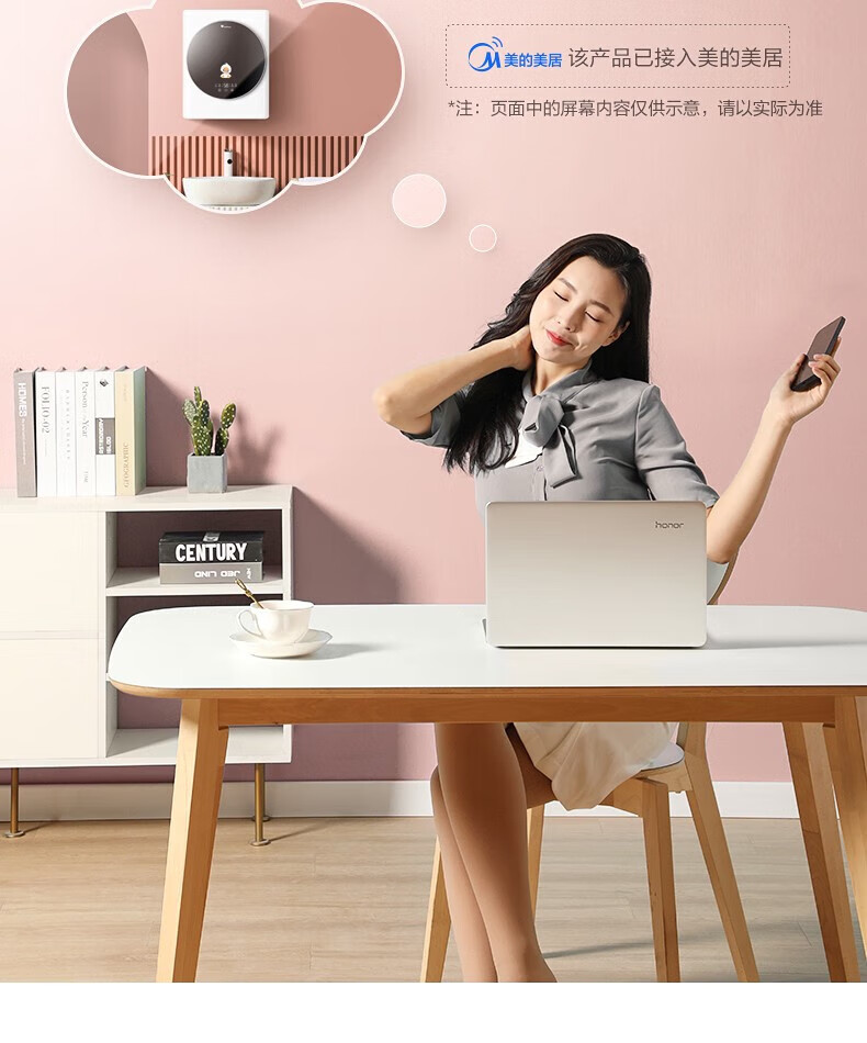小天鹅（LittleSwan）壁挂洗衣机 滚筒全自动母婴儿童内衣内裤3公斤迷你小型宝宝专洗智能 TG30V820MW